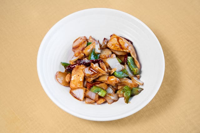 Kung Pao.
